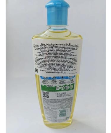 Dabur Hair oil dubur vica enriched with coconut 200ml - Buy Online on GoSupps.com