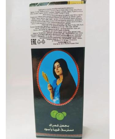 Dabur Hair oil Original 200 ml - Buy Online on GoSupps.com