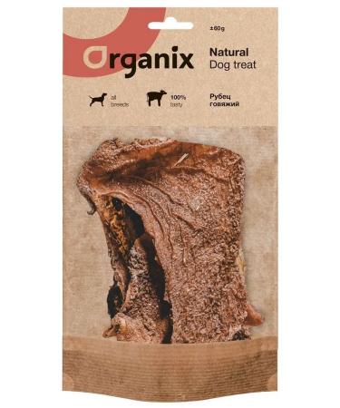 Organix Treats premium scarf beef