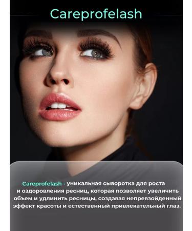 Careprofelash Careprofe lash serum for eyelash and eyebrows - Buy Online on GoSupps.com