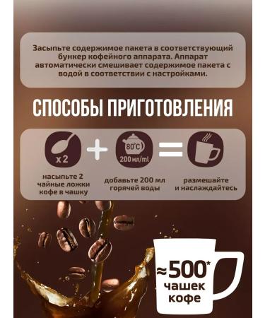 Nescafe Coffee soluble non -kafe classic 1000 g - Buy Online on GoSupps.com