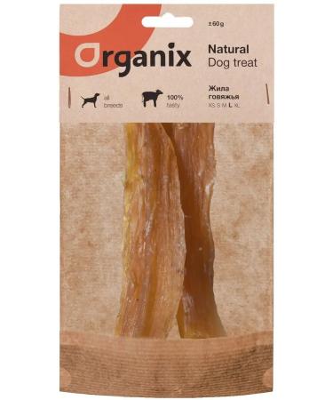 Organix The treats of premium beef lived