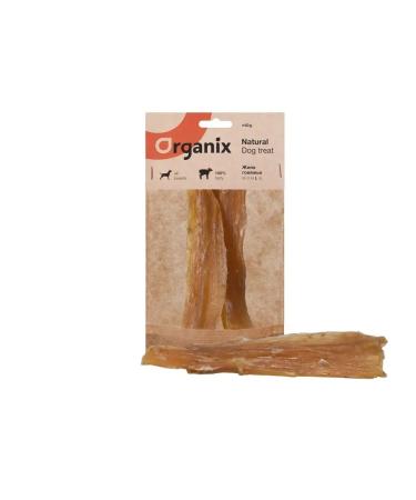 Organix The treats of premium beef lived - Buy Online on GoSupps.com
