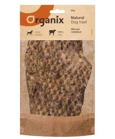 Organix Treats premium beef lightweight