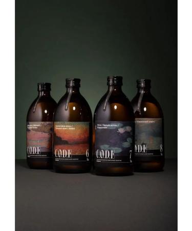 CODE Baste for cocktails jasmine apple pink gouve 0.5l - Buy Online on GoSupps.com