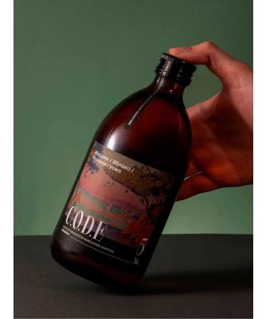 CODE Baste for cocktails jasmine apple pink gouve 0.5l - Buy Online on GoSupps.com