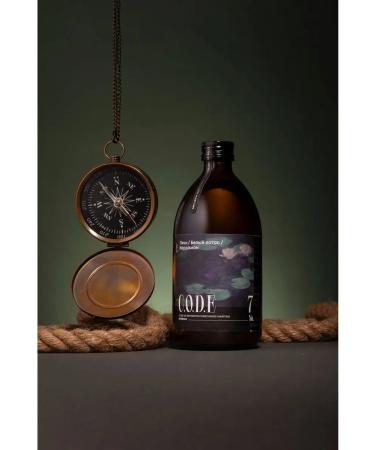 CODE Baste for cocktails Lichi white lotus cardamon 0.5l - Buy Online on GoSupps.com