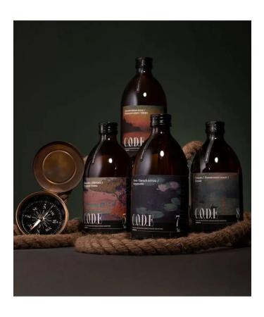 CODE Baste for cocktails Lichi white lotus cardamon 0.5l - Buy Online on GoSupps.com