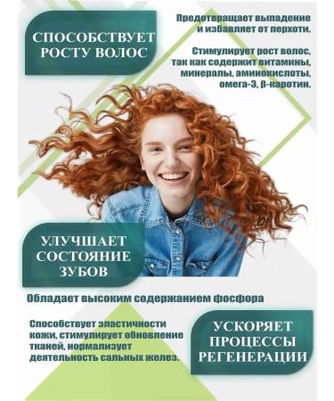 Black cumin oil in cold squeeze capsules - Buy Online on GoSupps.com