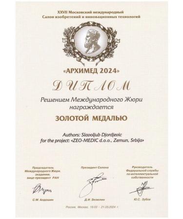 ZEOAKTIV Zeolite is a dietary medicine for cleansing and detox 200g - Buy Online on GoSupps.com