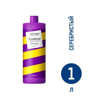 Fusion Concept Shampoo 1l.