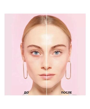 L'OREAL Conceler for the skin around the eyes (1-2R porcelain pink) - Buy Online on GoSupps.com