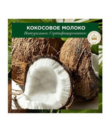 Herbal Essences Hair shampoo 400ml - Buy Online on GoSupps.com