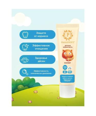 PRESIDENT Baby toothpaste 3-6 years from caries with fluorine - Buy Online on GoSupps.com