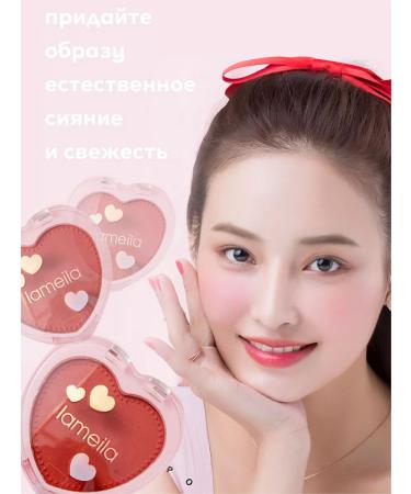 Inna V Face blush matte contouring - Buy Online on GoSupps.com