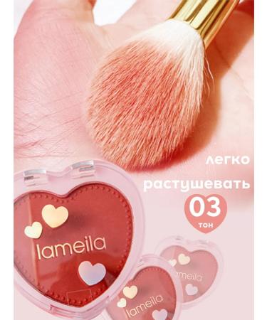 Inna V Face blush matte contouring - Buy Online on GoSupps.com