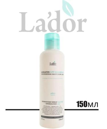 La'dor Keratin lpp shampoo with keratin proteins and silk