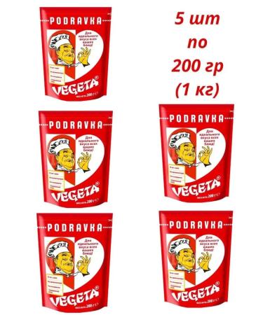 A treat Vegeta Universal seasoning and a set of spices 200g x 5 pcs