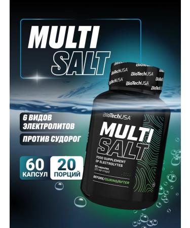 BioTechUSA Electrolyt complex Multisalt 60 K