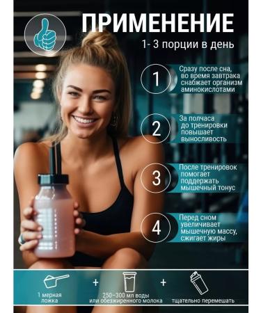 Sprint Power Protein serum Sprintpower chocolate 900 g - Buy Online on GoSupps.com