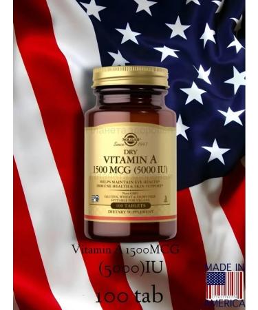 Solgar vitamin A 1500 g 5000 IU tablets 100 pcs