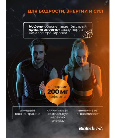 BioTechUSA NITROX Therapy 340 Persian - Buy Online on GoSupps.com