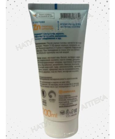 NATURAL PHARMACY Hair concentrate from dandruff - Buy Online on GoSupps.com