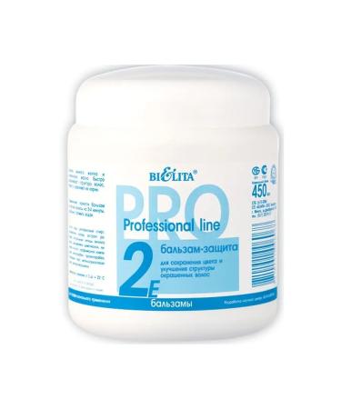 BELITA Professional line of balm protection to maintain color and