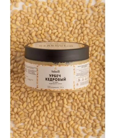 Nadawilli Urbech cedar 250 ml - Buy Online on GoSupps.com