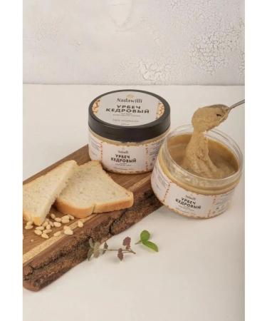 Nadawilli Urbech cedar 250 ml - Buy Online on GoSupps.com