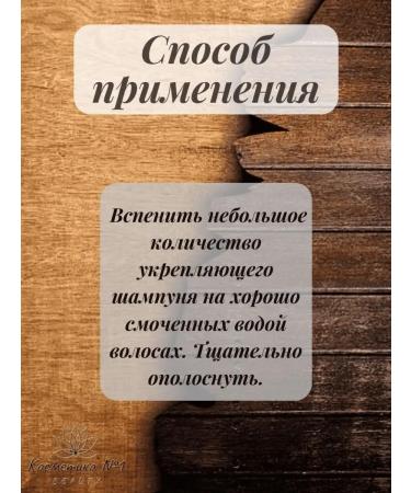 Goldwell Dualsens for men Hair and body shampoo 300 ml - Buy Online on GoSupps.com