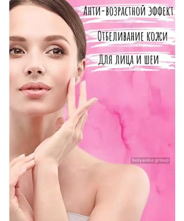 Enough Collagen COLLAGEN moisturizer - Buy Online on GoSupps.com