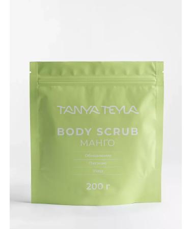 TANYA TEYLA Body scrub anti -cellulite sugar mango - Buy Online on GoSupps.com