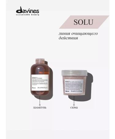 Davines Solu shampoo for deep hair cleaning Italy - Buy Online on GoSupps.com