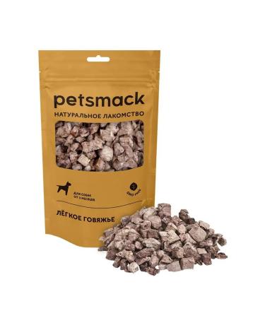 Petsmack Dog treating light beef 30g - Buy Online on GoSupps.com