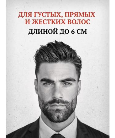 MORGAN'S Texture hair clay 30 ml - Buy Online on GoSupps.com