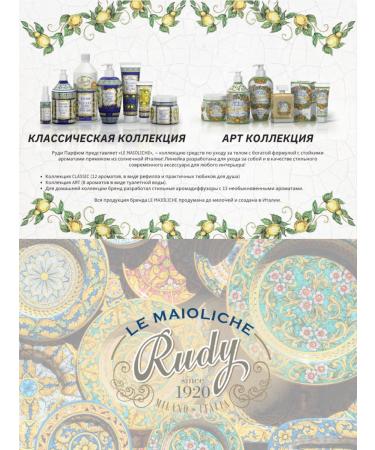 Rudy Profumi Liquid soap 500ml Sicilian lemon - Buy Online on GoSupps.com