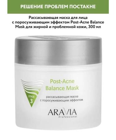 ARAVIA Professional Facial mask with a generating effect 300 ml Aravia