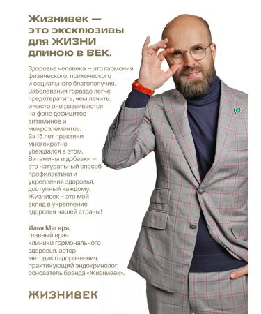 Lifetime Vitamin D3 500 IU - Buy Online on GoSupps.com