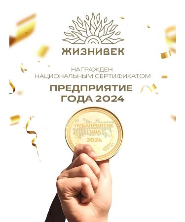 Lifetime Vitamin D3 500 IU - Buy Online on GoSupps.com