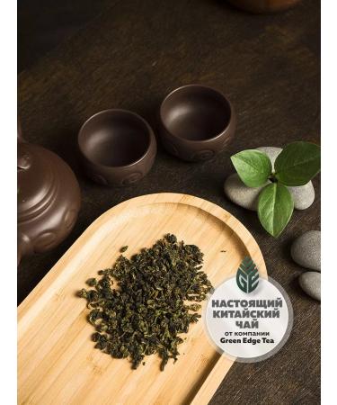 Green Edge Tea Chinese tea those guan yin light ulun 50 grams - Buy Online on GoSupps.com