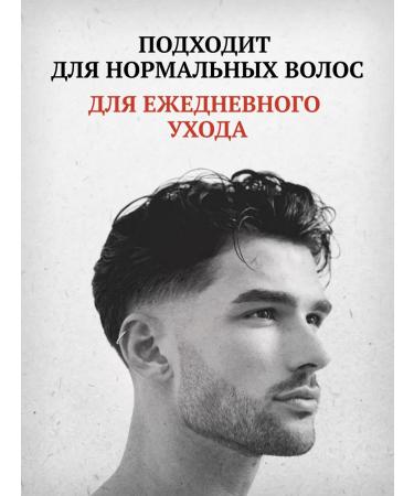 MORGAN'S Professional shampoo for daily use 100 ml - Buy Online on GoSupps.com