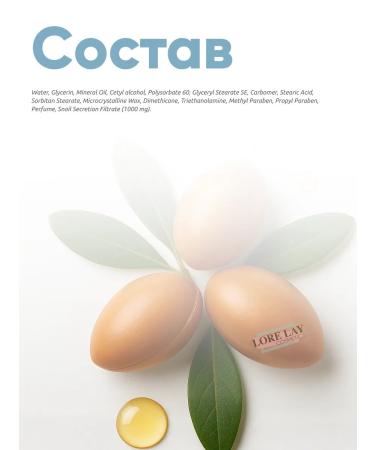 Jigott Moisturizer cream for hand with argan care - Buy Online on GoSupps.com