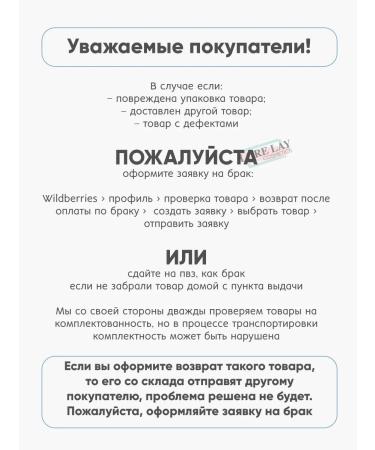 Jigott Moisturizer cream for hand with argan care - Buy Online on GoSupps.com