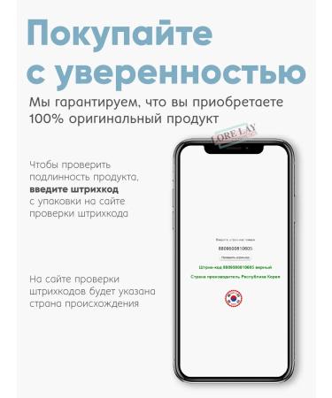 Jigott Moisturizer cream for hand with argan care - Buy Online on GoSupps.com