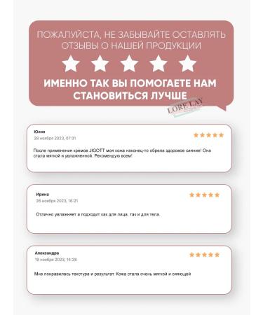 Jigott Hand cream Real Moisture Mango Hand Cream Korea - Buy Online on GoSupps.com