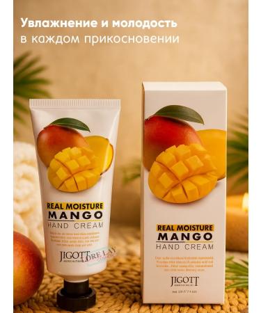 Jigott Hand cream Real Moisture Mango Hand Cream Korea - Buy Online on GoSupps.com
