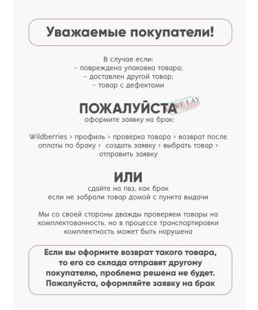 Jigott Hand cream Real Moisture Mango Hand Cream Korea - Buy Online on GoSupps.com