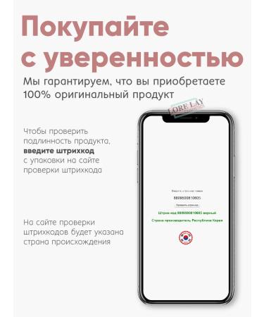 Jigott Hand cream Real Moisture Mango Hand Cream Korea - Buy Online on GoSupps.com