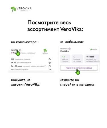 Beauty of Joseon Cleaning clay mask Red Bean Refreshing Pore Mask 140ML - Buy Online on GoSupps.com